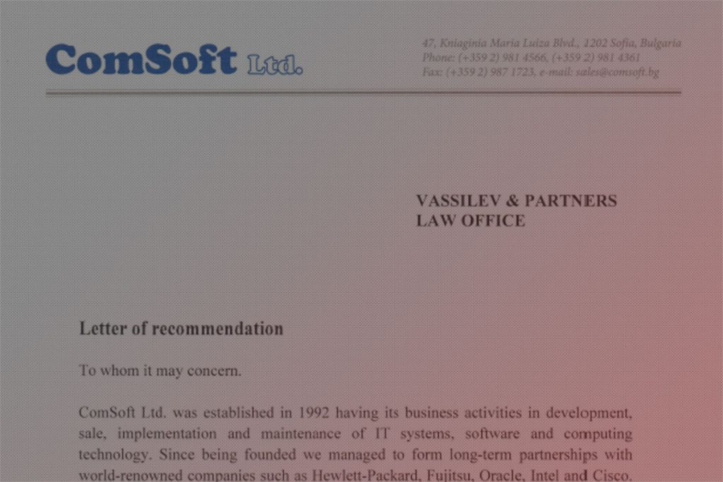 ComSoft Ltd.