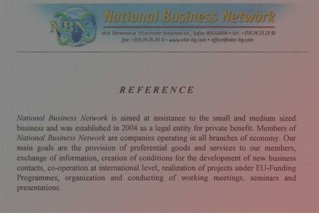 National Business Network