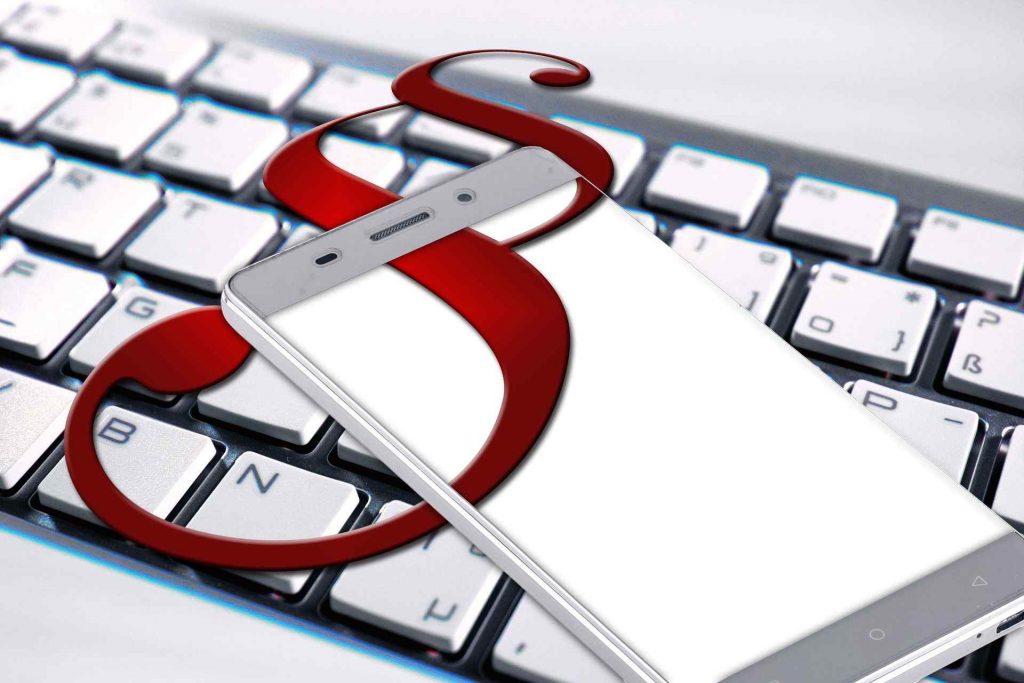 The E-Justice is introduced in order to facilitate the judiciary and the citizens