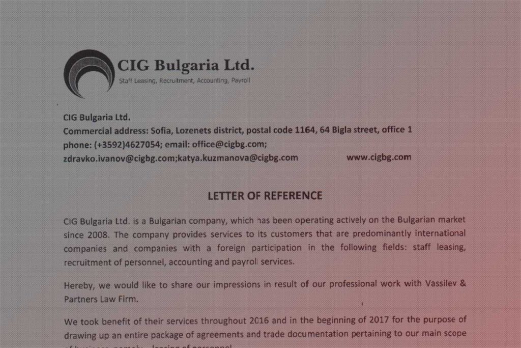 CIG Bulgaria Ltd.