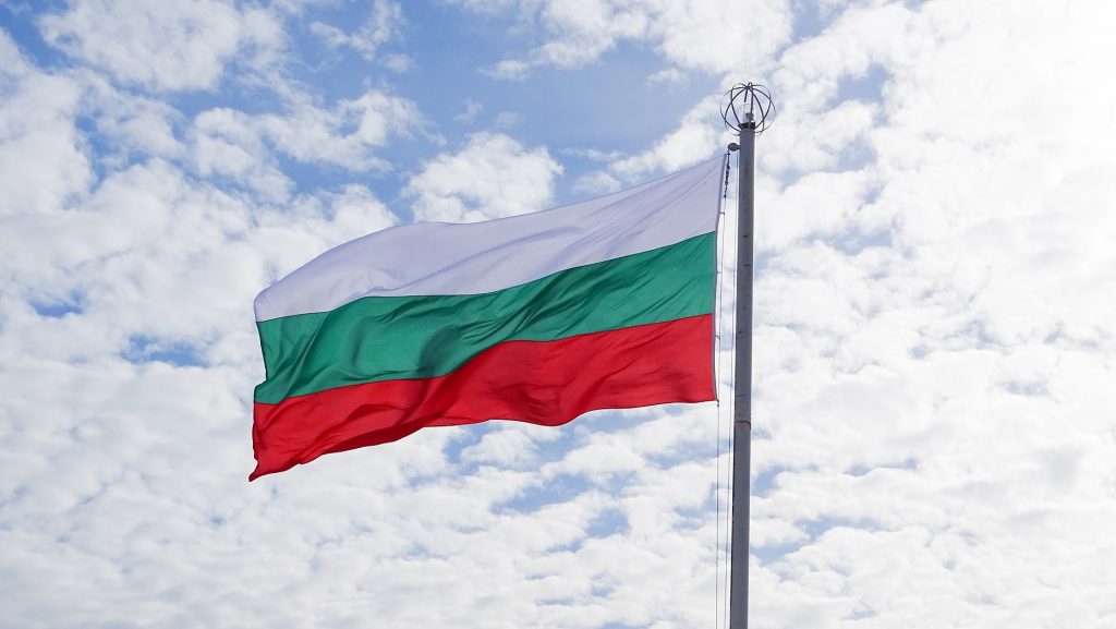 Start your business in Bulgaria now