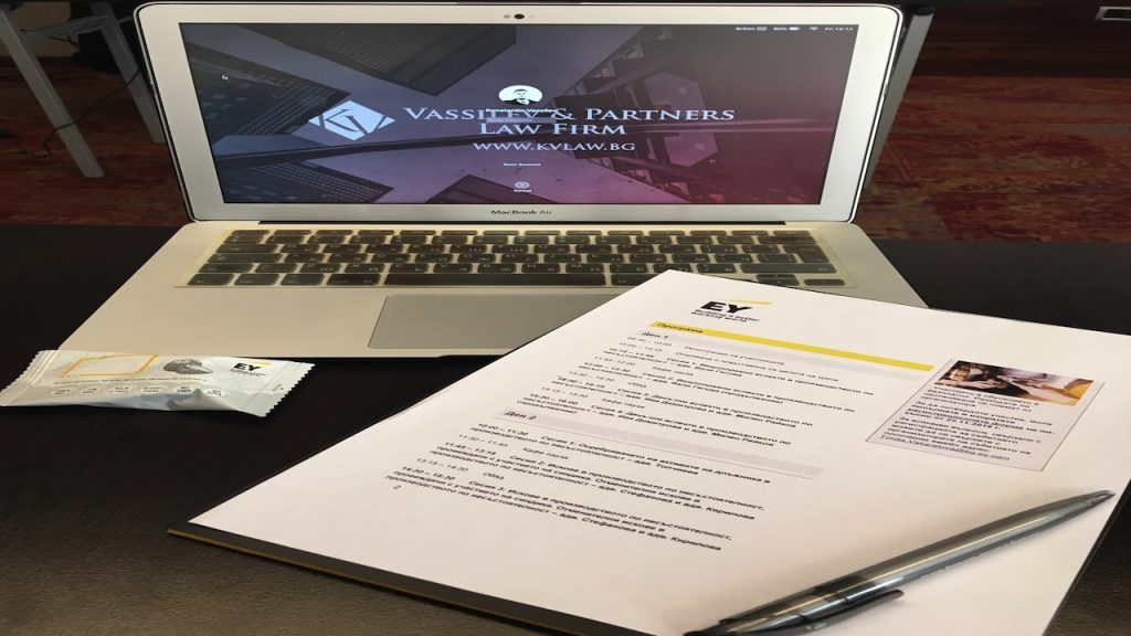 Attorney-at-law Konstantin Vassilev took part in the training courses within the project “Insolvency related reforms in Bulgaria” financed by EU Structural Reform Support Service