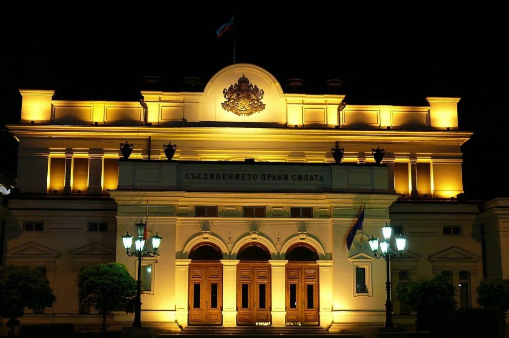 What are the measures and actions against the spread of COVID-19 taken by the Parliament during the state of emergency?