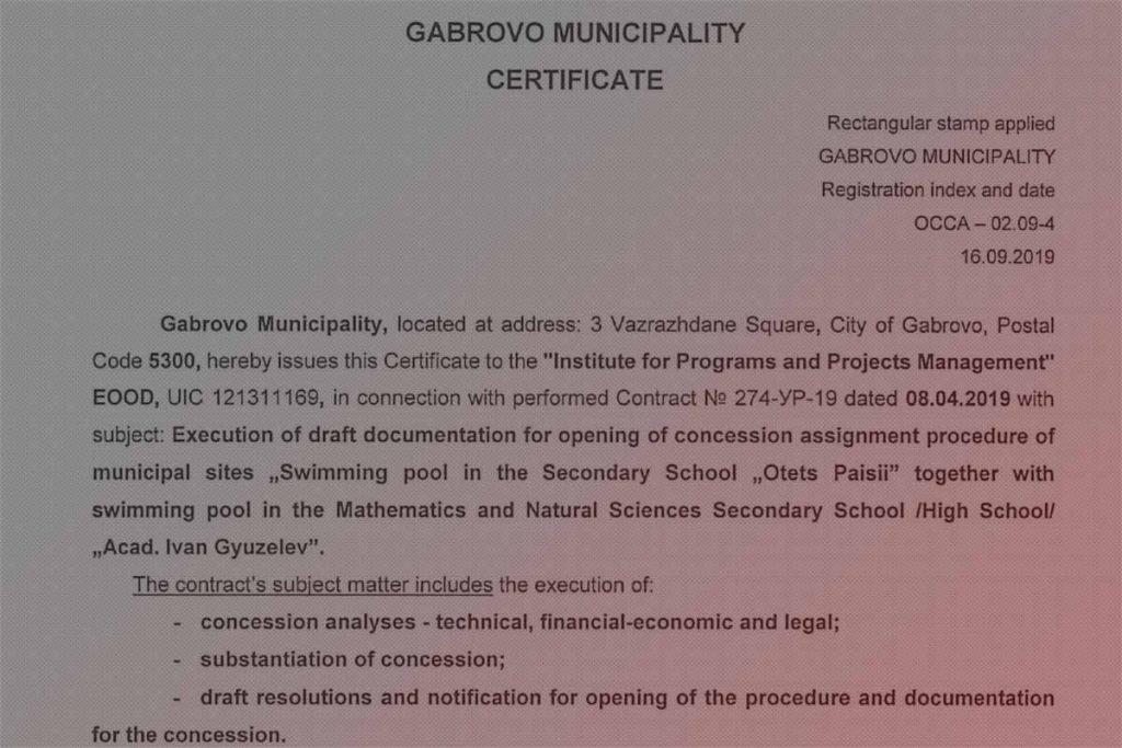 Gabrovo Municipality