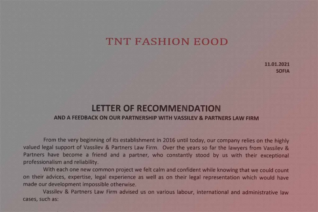 TNT Fashion EOOD