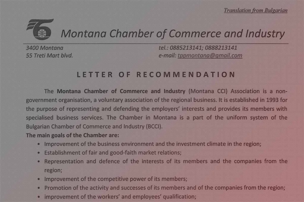 Montana Chamber of Commerce and Industry
