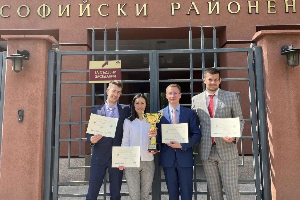 Dian Nedelchev won the National Competition in Civil and Commercial Law 