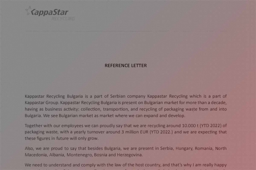 KappaStar