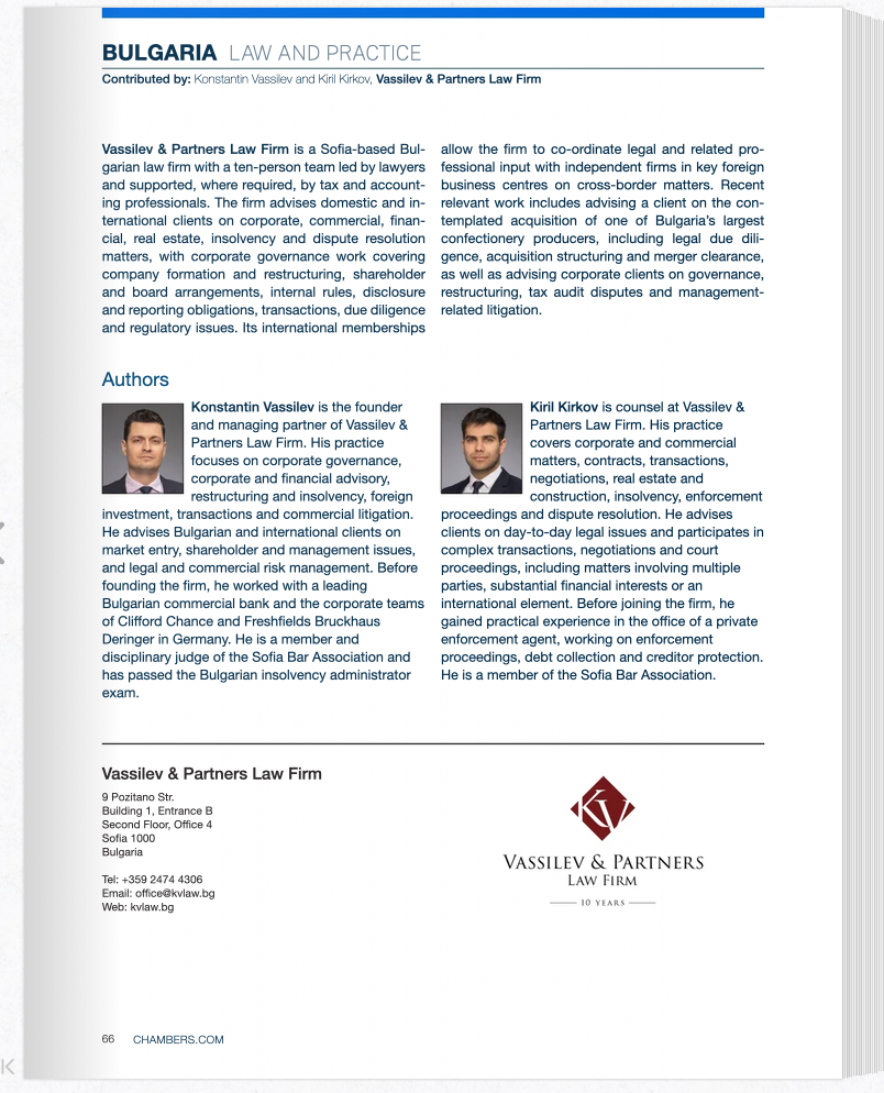 Anwaltskanzlei „Vassilev & Partners“ verfasst das Bulgarien-Kapitel im Chambers Corporate Governance 2026 Global Practice Guide